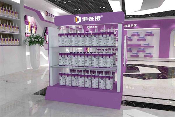 地老板美缝加盟