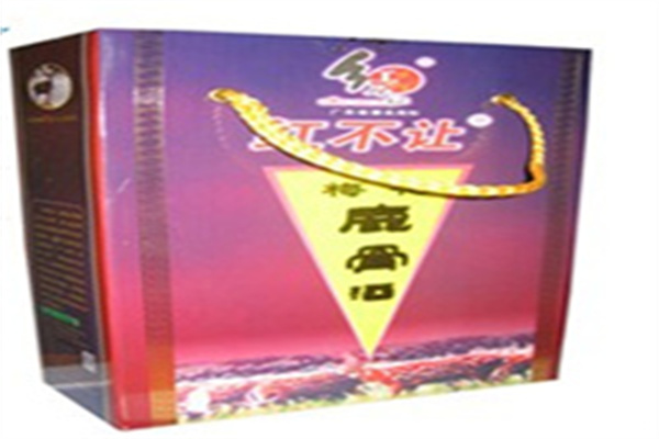 红不让保健酒加盟