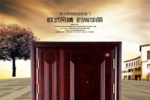 德诺特门业加盟