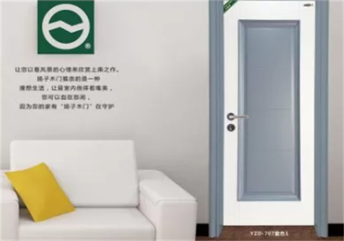 扬子木门加盟