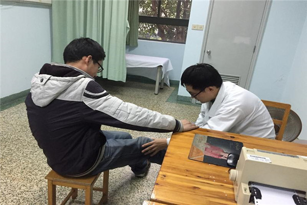 庄华骨科加盟