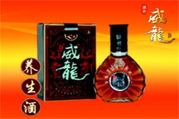 汉唐威龙酒加盟