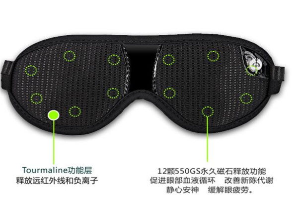 弘康磁疗医疗用品加盟