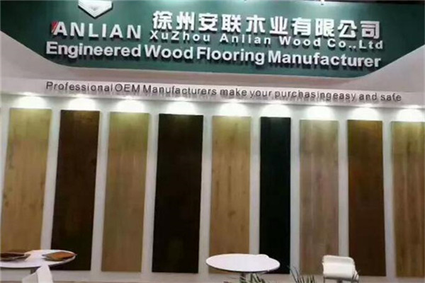 安联木业加盟