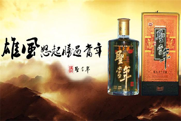 圣当年酒加盟