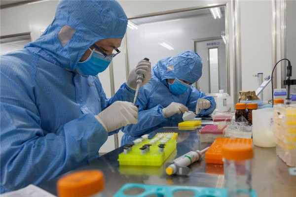 鼎华生物医疗机构加盟