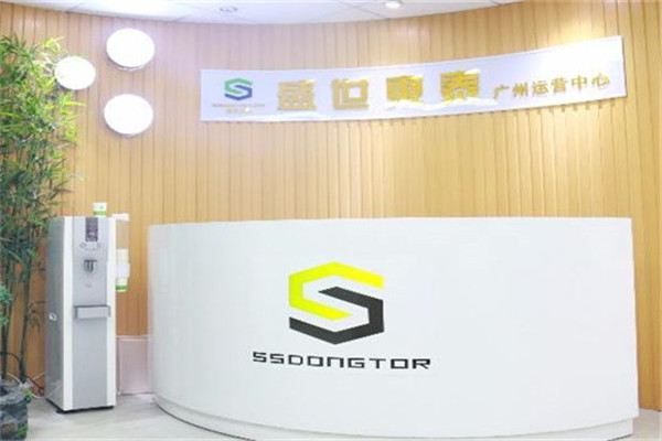 东泰健康生活体验馆
