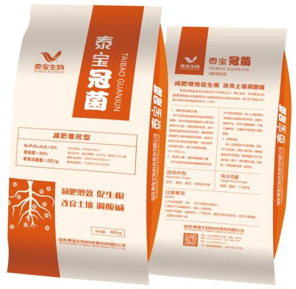 泰宝生物加盟