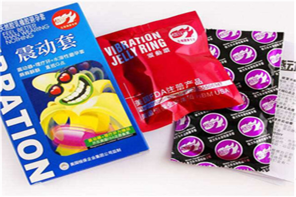 依依成人用品售货机
