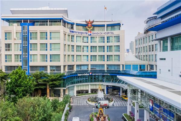 泰国康民国际医院加盟