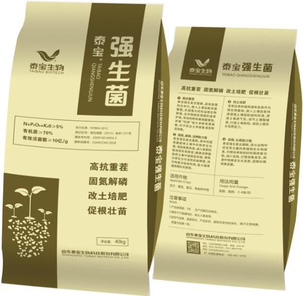 泰宝生物加盟