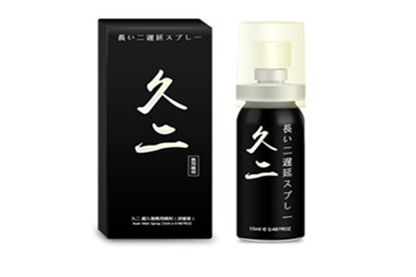 飞乐国际无人售货加盟