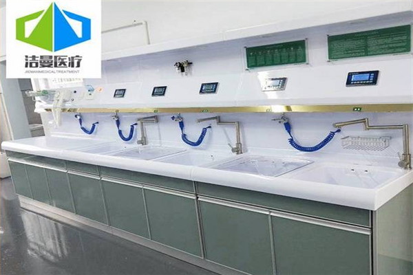 洁曼医疗设备加盟