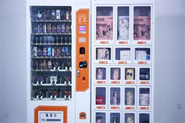 倍儿国际成人用品加盟