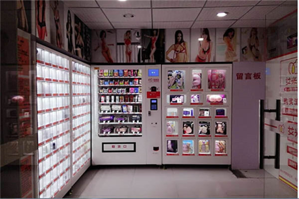 九乐无人自助售货店