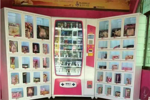 千情鸟成人用品加盟