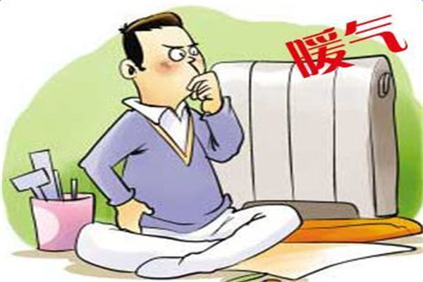 火菲尔采暖加盟