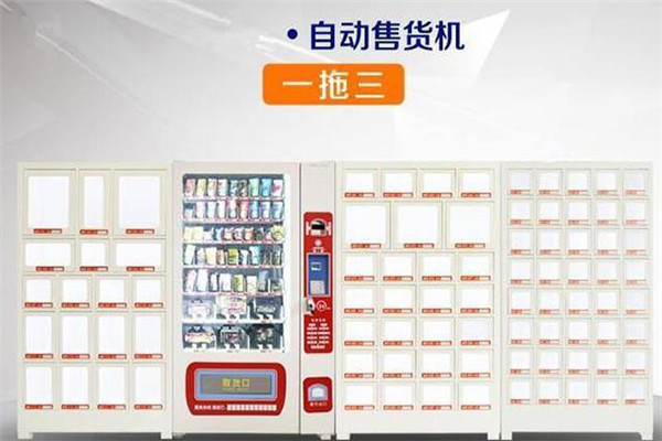 京潮玖购成人用品加盟