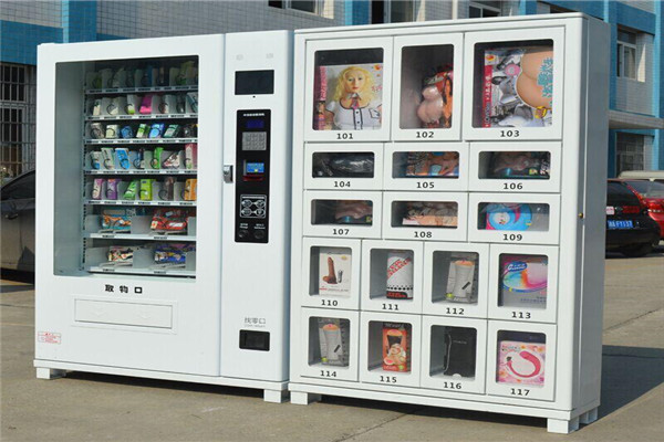 典唯成人用品自动售货机