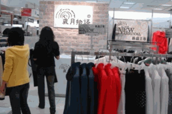 岁月物语女装