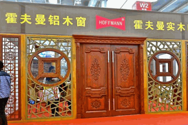 霍夫曼门窗