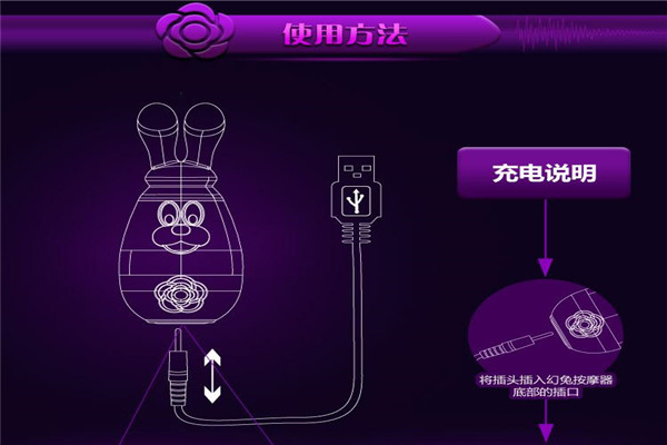 MAROkawaii成人用品