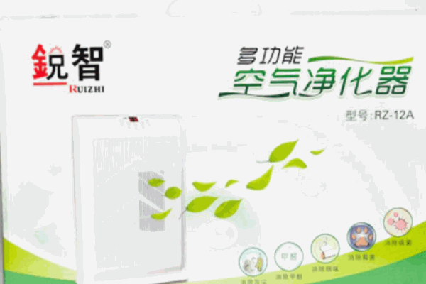 锐智空气净化器