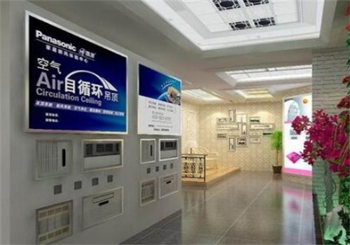 明顶空气自循环吊顶