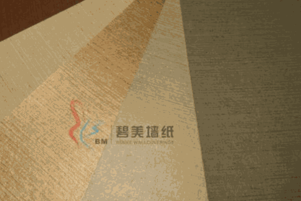 碧美墙纸