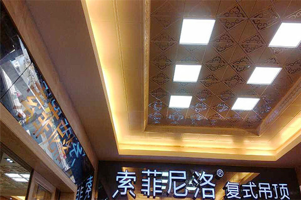 索菲尼洛复式吊顶加盟