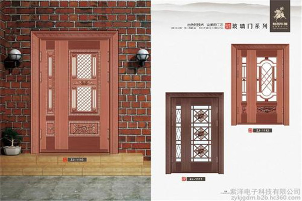 紫洋无锁孔智能门加盟