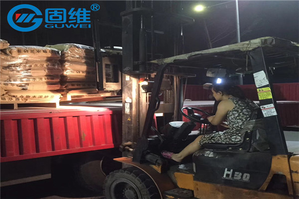 固维建材材料加盟