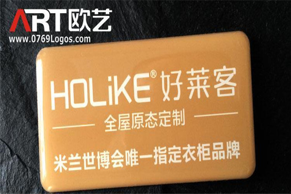 欧艺标牌加盟
