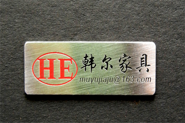 欧艺标牌加盟
