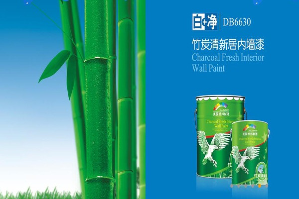 美国杜邦油漆加盟