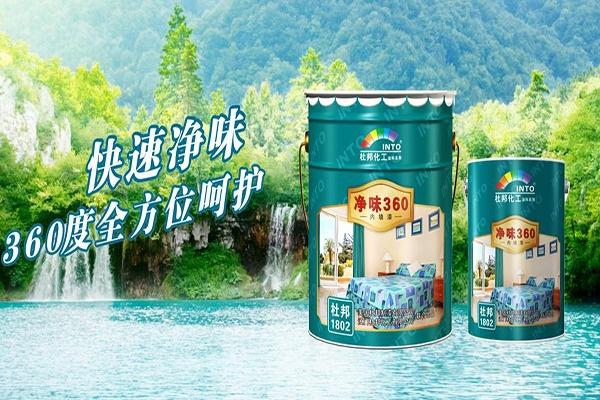 美国杜邦油漆加盟
