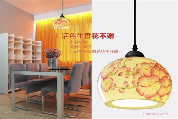 华光堂灯饰加盟