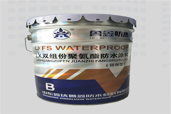 鲁鑫防水加盟