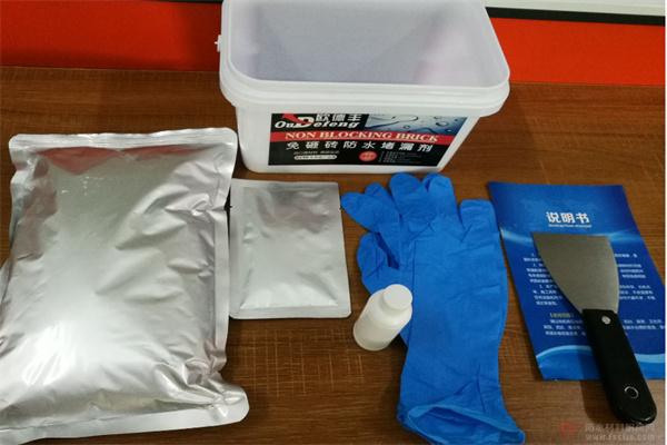 欧德丰防水涂料