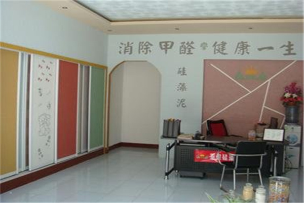 亚皇硅藻泥加盟