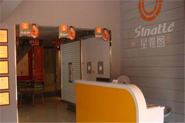 星雅图集成吊顶