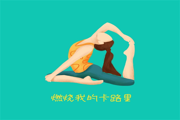 纤美瘦古方瘦身