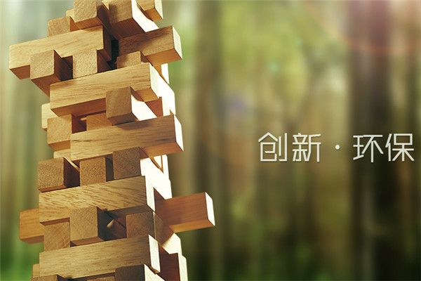 丰林木业加盟