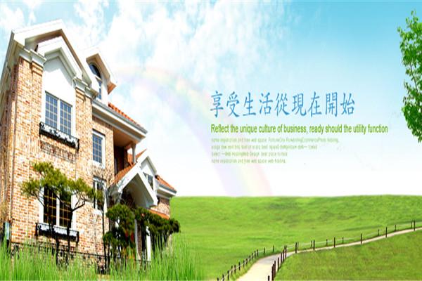 峡凤门窗加盟