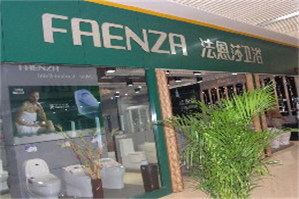 法恩莎4F优化组合吊顶
