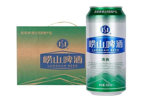 崂山啤酒