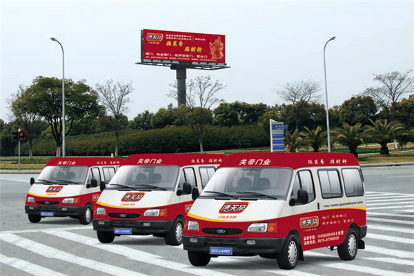德关帝建材加盟