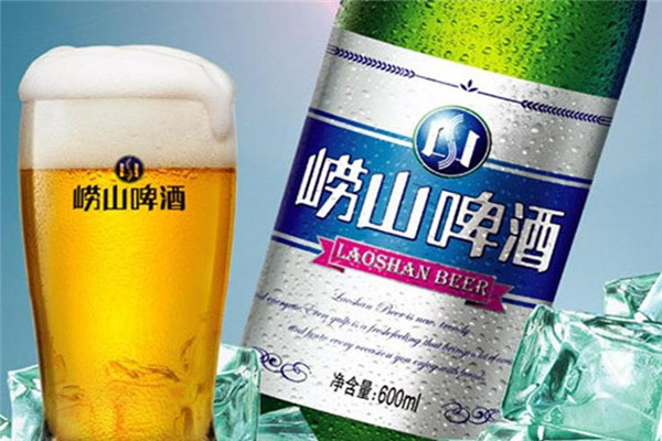 崂山啤酒