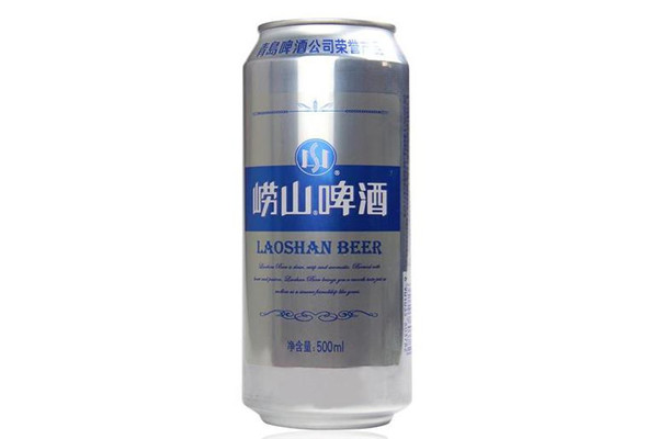 崂山啤酒