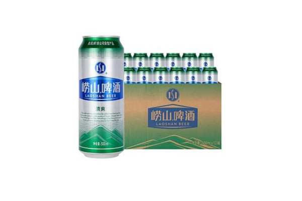 崂山啤酒